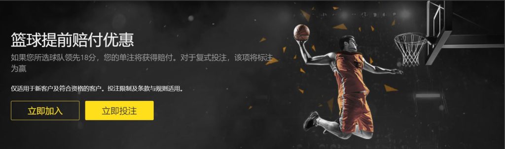 广州朗肽海,本常规赛击,败江苏肯帝,星空体育,星空体育app,星空体育官网,星空体育下载,星空体育入口