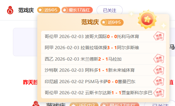 广州朗肽海,本常规赛击,败江苏肯帝,星空体育,星空体育app,星空体育官网,星空体育下载,星空体育入口