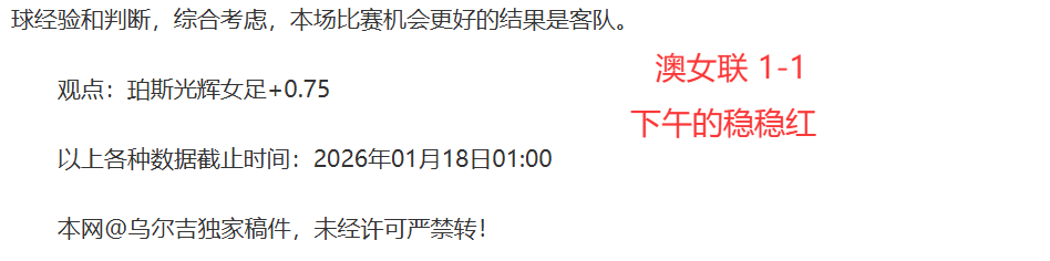 刘易斯力争,超越京多安,成新赛季焦,星空体育,星空体育app,星空体育官网,星空体育下载,星空体育入口