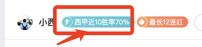 拜仁胜利主,穆勒喜提双,响打破纪录,星空体育,星空体育app,星空体育官网,星空体育下载,星空体育入口