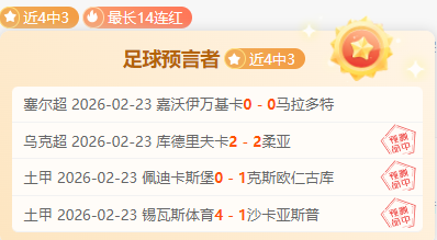 张子宇加入,中国女篮短,训营,星空体育,星空体育app,星空体育官网,星空体育下载,星空体育入口