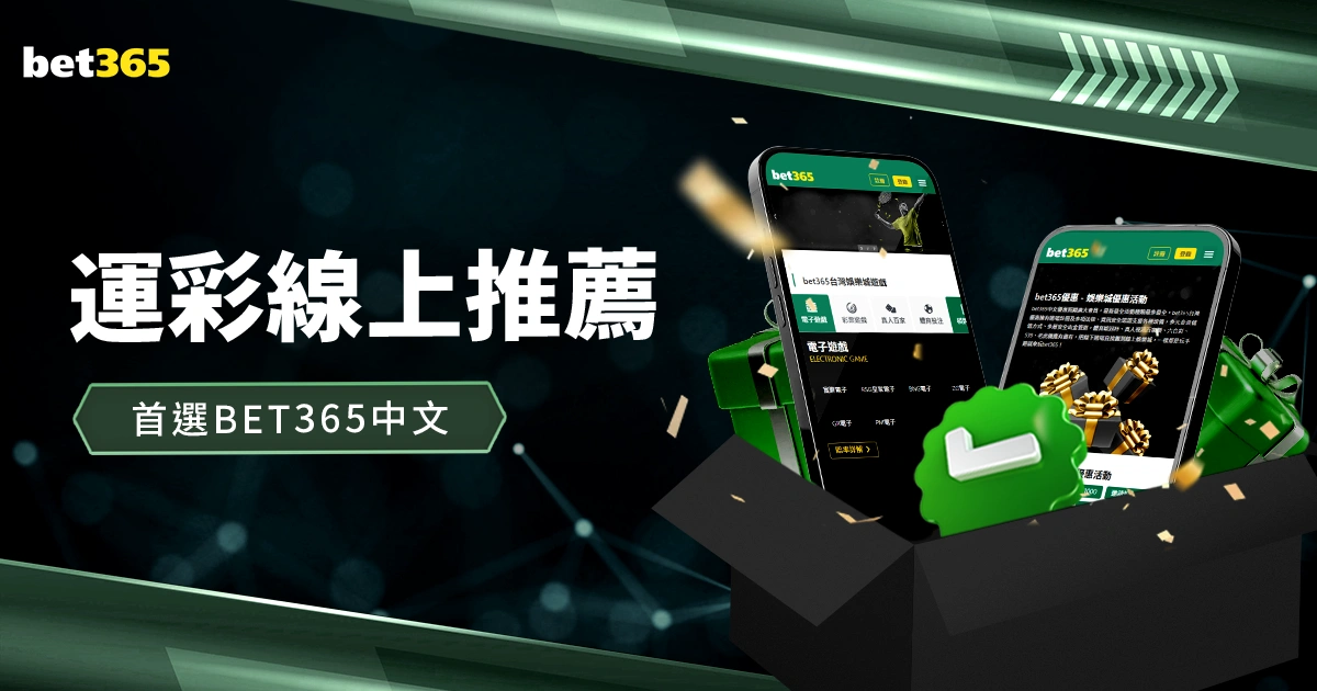 霍伊伦打破,场进球荒,告别空白期,星空体育,星空体育app,星空体育官网,星空体育下载,星空体育入口