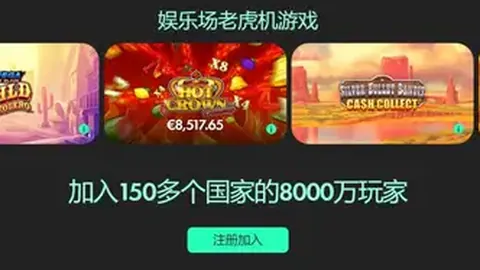 星空体育